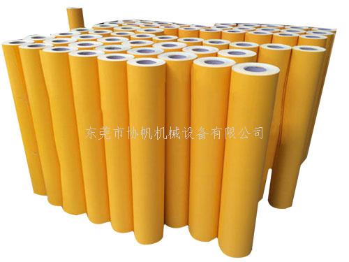 保护膜