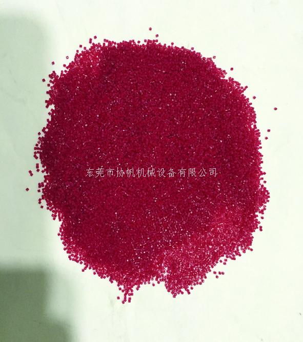 尼龙砂