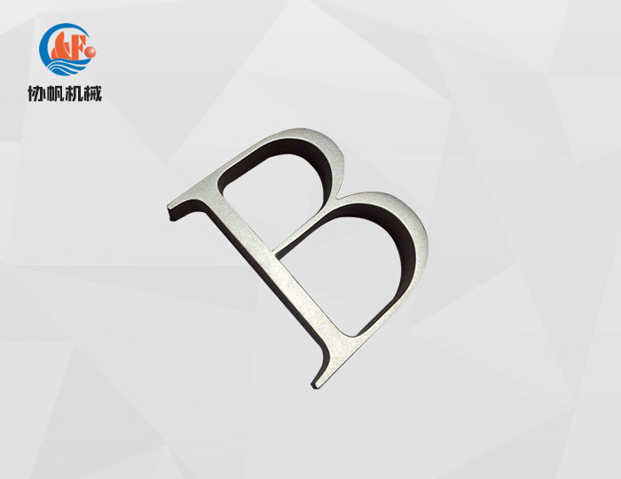 不锈钢字喷砂